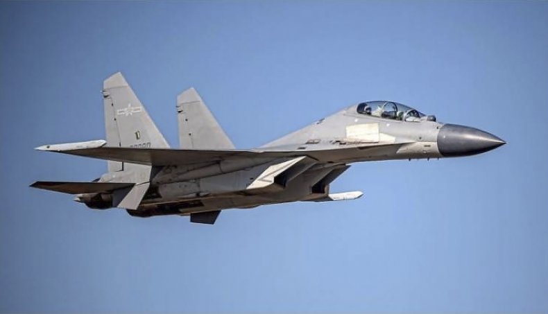 Taiwanese Air Space