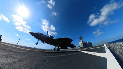 American Jets First Landing On Japanese Carrier American Jets First Landing On Japanese Carrier