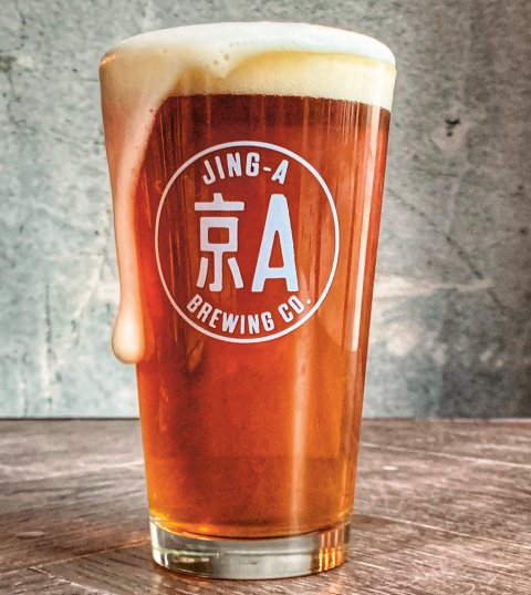 CUL Map Craft Beer 11
