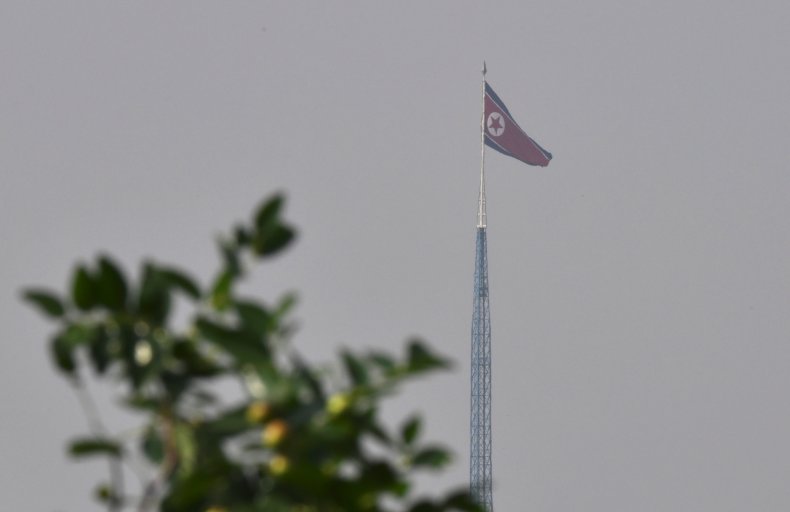 North Korean flag