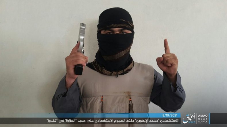 Taliban, suicide, bomber, Kunduz, Afghanistan