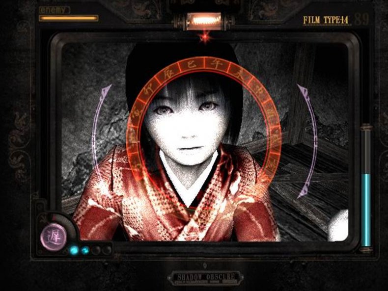 Fatal Frame 2 Screenshot