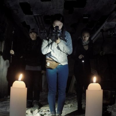 Gonjiam Haunted Asylum Gonjiam Haunted Asylum