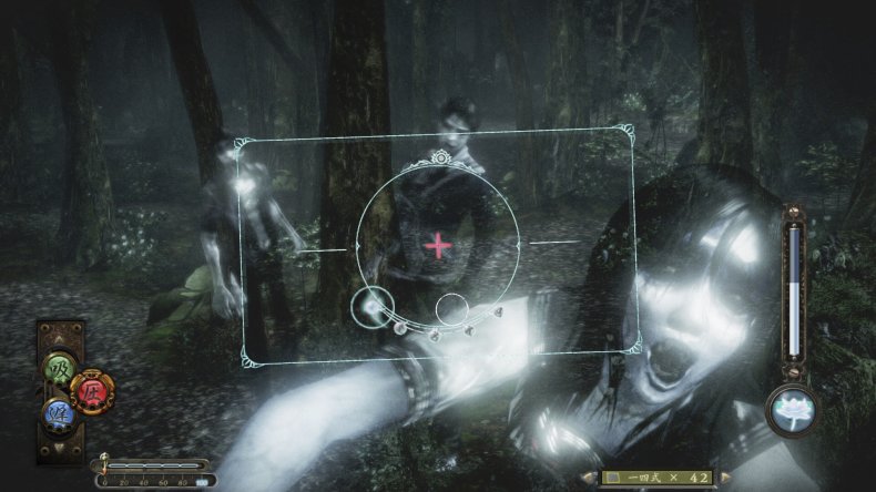 Fatal Frame: Maiden of Black Water Screenshot