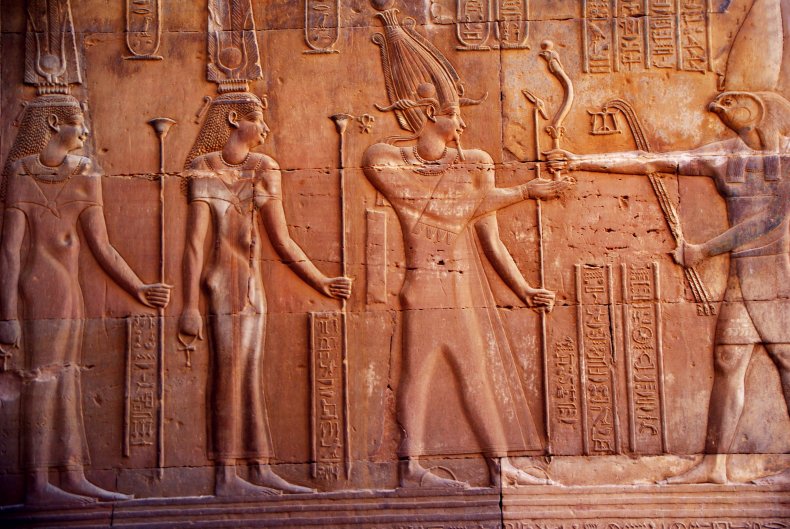 Atum ancient egypt