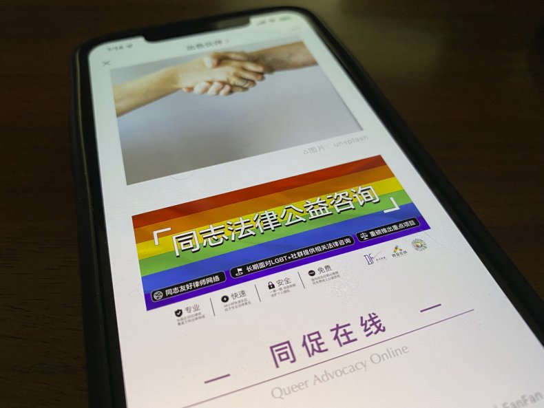 LGBT Advocacy Group