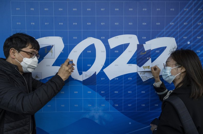 Beijing 2022 Winter Olympics