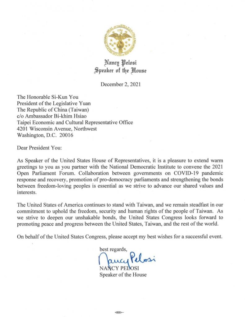 Nancy Pelosi Backs Taiwan Parliament Event