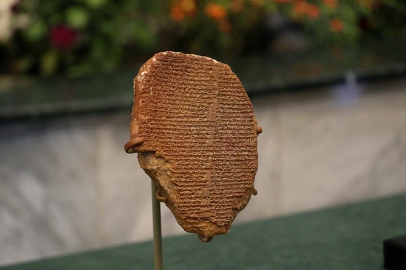 Gilgamesh Dream Tablet