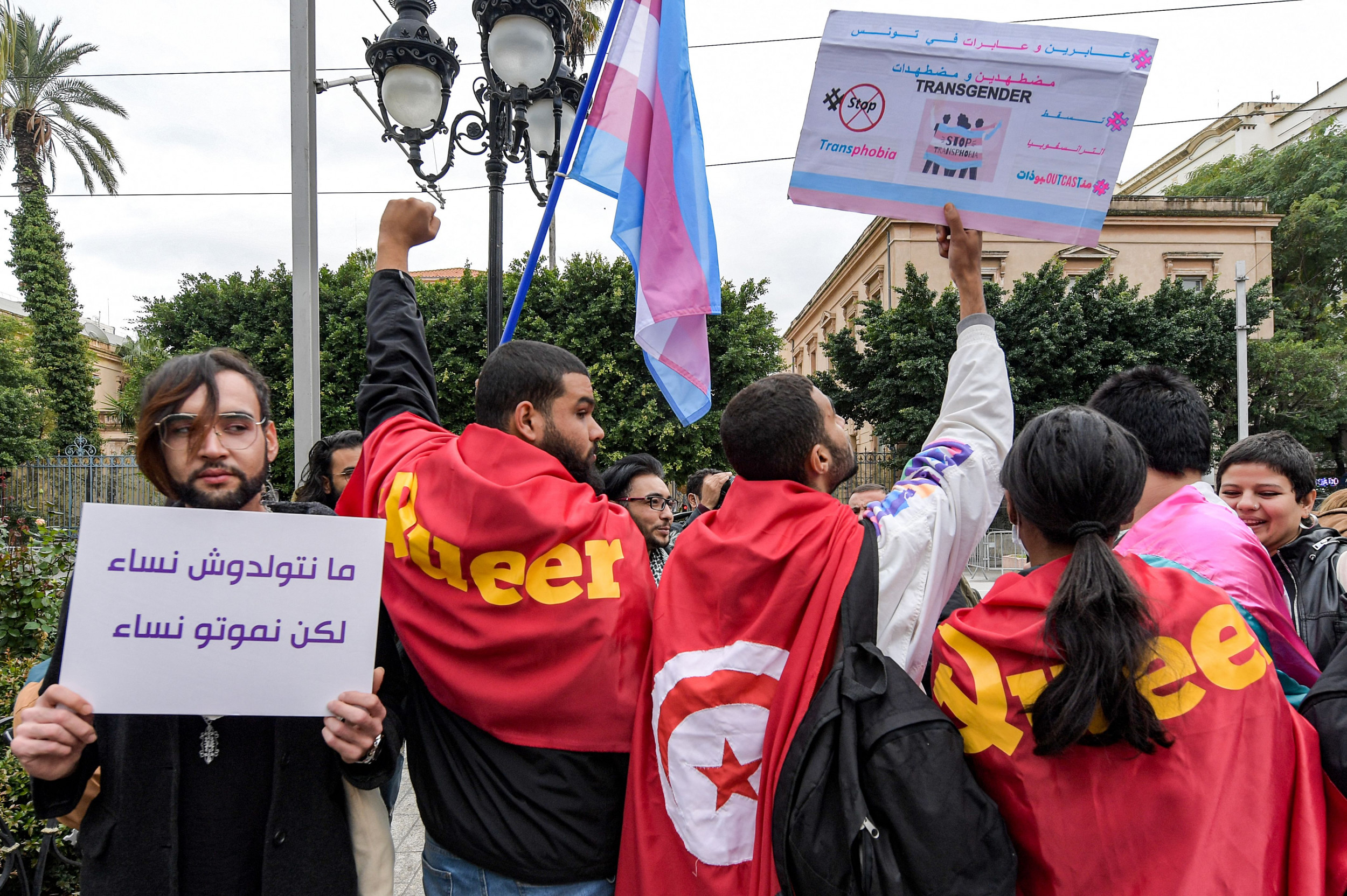 LGBTQ Community In Tunisia Forcibly Outed To Public Face Police   Tunisia Protest 