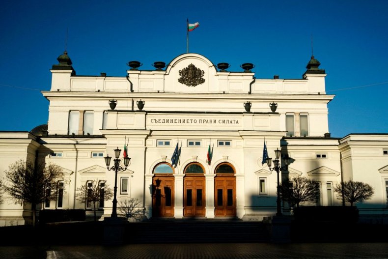 Bulgarian Parliament building