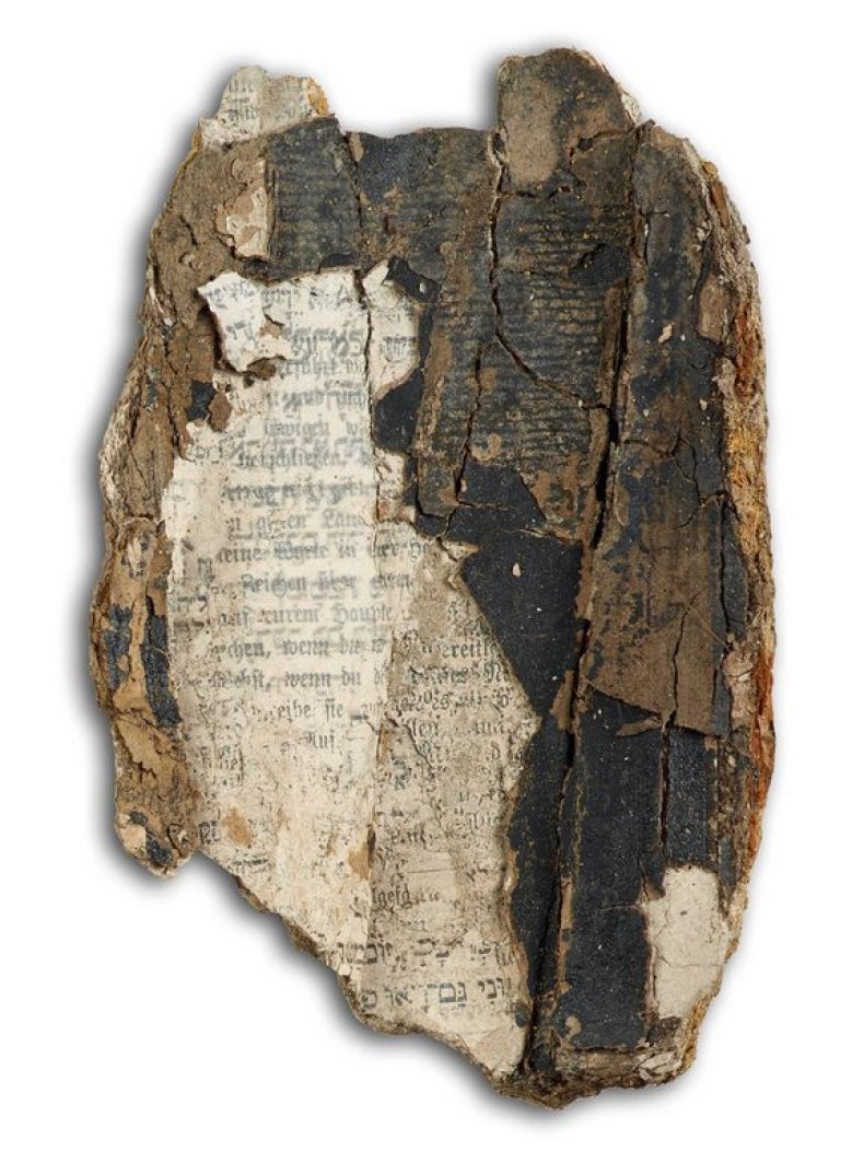 Jewish prayer fragment 