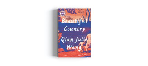 CUL Best Books 07