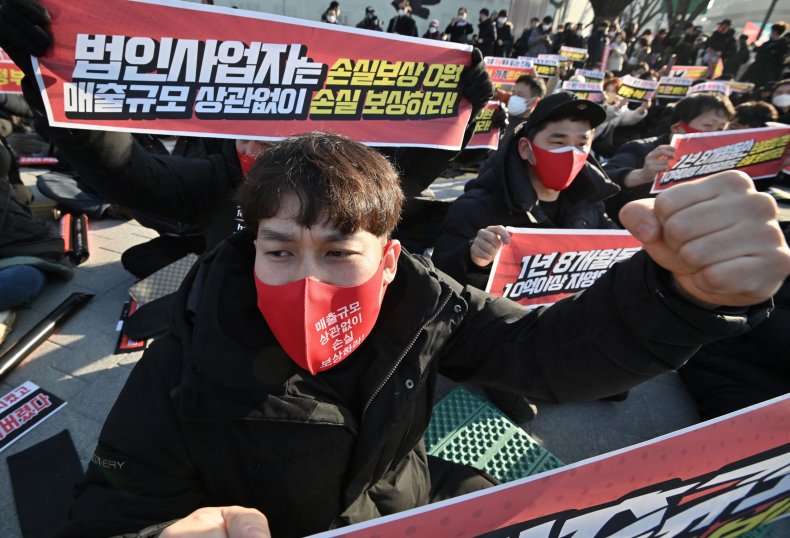 SK Protest