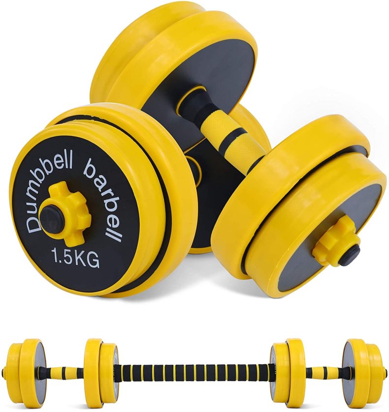 Nice C Adjustable Dumbbell Weight Pair 