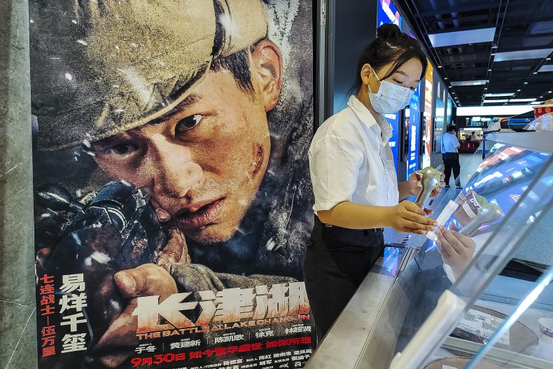 China Propaganda Film World's Highest-grossing In 2021