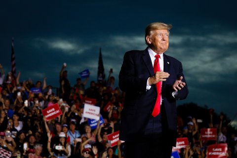 FE Trump GOP BANNER