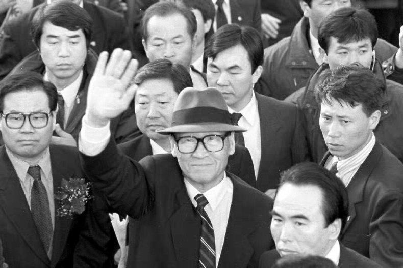Chung Ju-Yung