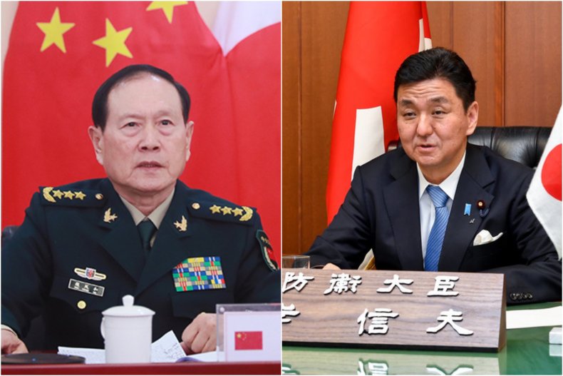 Japan, China Disagree over Senkakus, Taiwan islands
