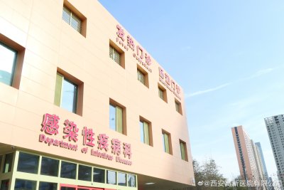 Pregnant Woman Miscarries After Hospital Denies Treatment Pregnant Woman Miscarries After Hospital Denies Treatment