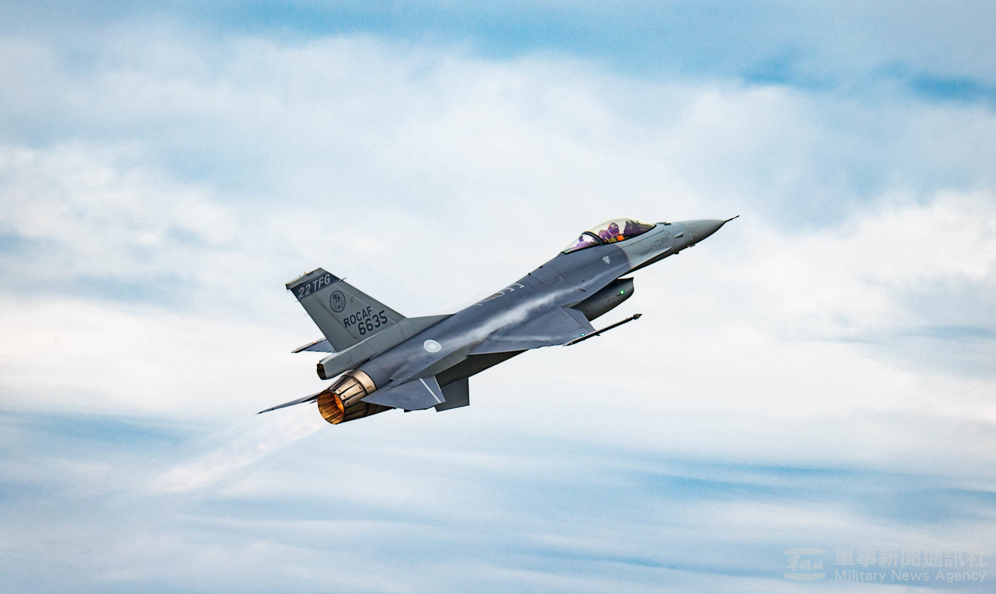 F-16 Fighter Goes Missing Off Taiwan Coast, Search for Pilot Underway - Vimarsana News