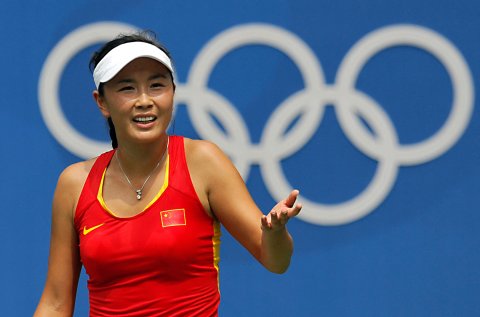 FE Xi's Olympics 07