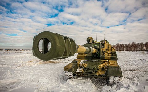 Russia, Western, Military, District, new, artillery