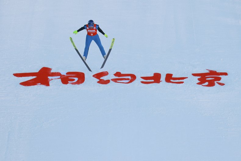 Ukraine, ski, jump, Beijing, Olympics, test