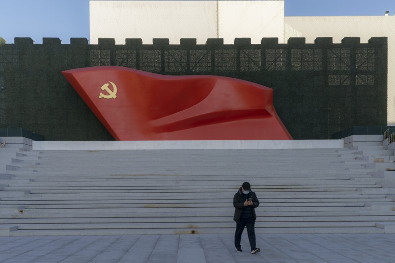 Communist Party of China museum