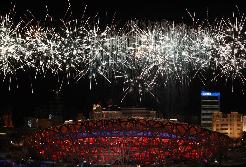 Beijing national stadium