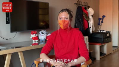 Eileen Gu Proud to Represent Homeland China Eileen Gu Proud to Represent Homeland China