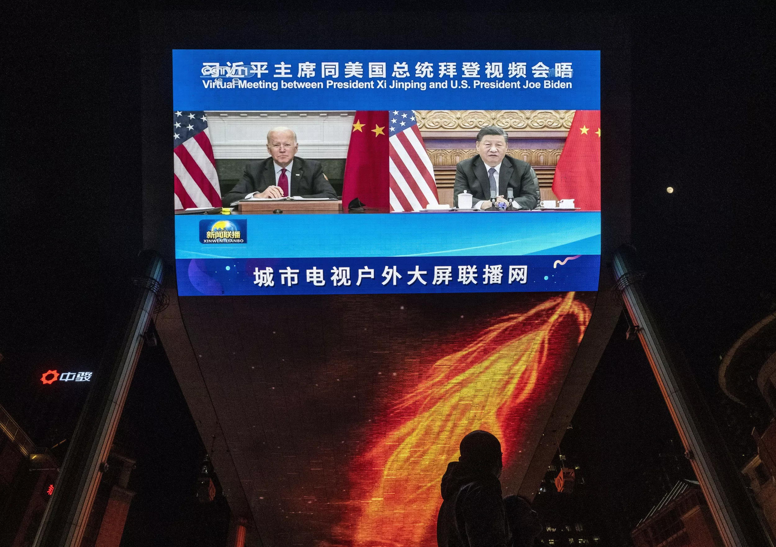 China Corrupting U.S. Political Elites for Power – Author - Vimarsana News