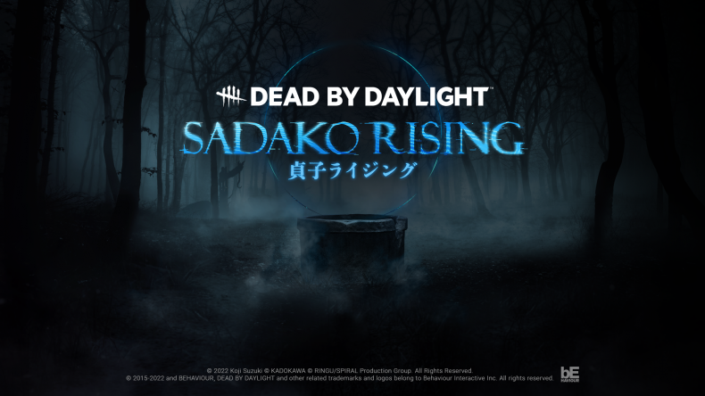 Dead by Daylight Sadako Rising Key Art