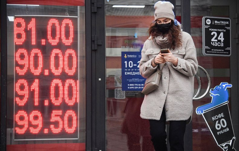 Currency exchange, Moscow