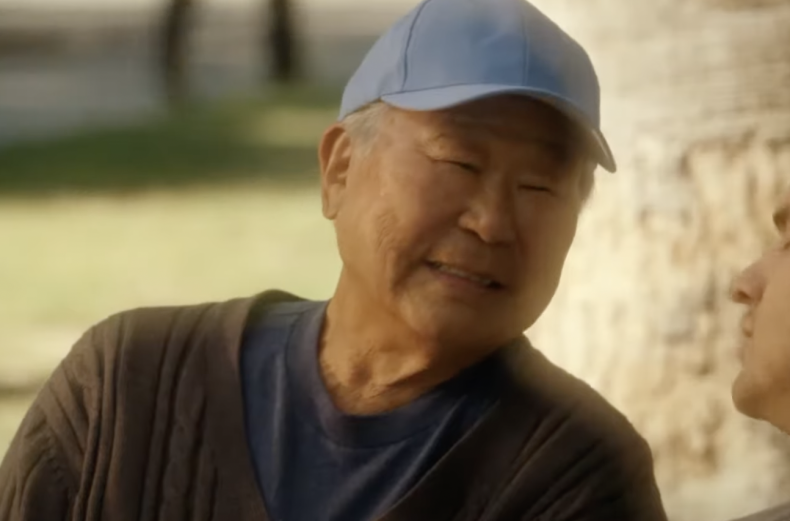 Ralph Ahn
