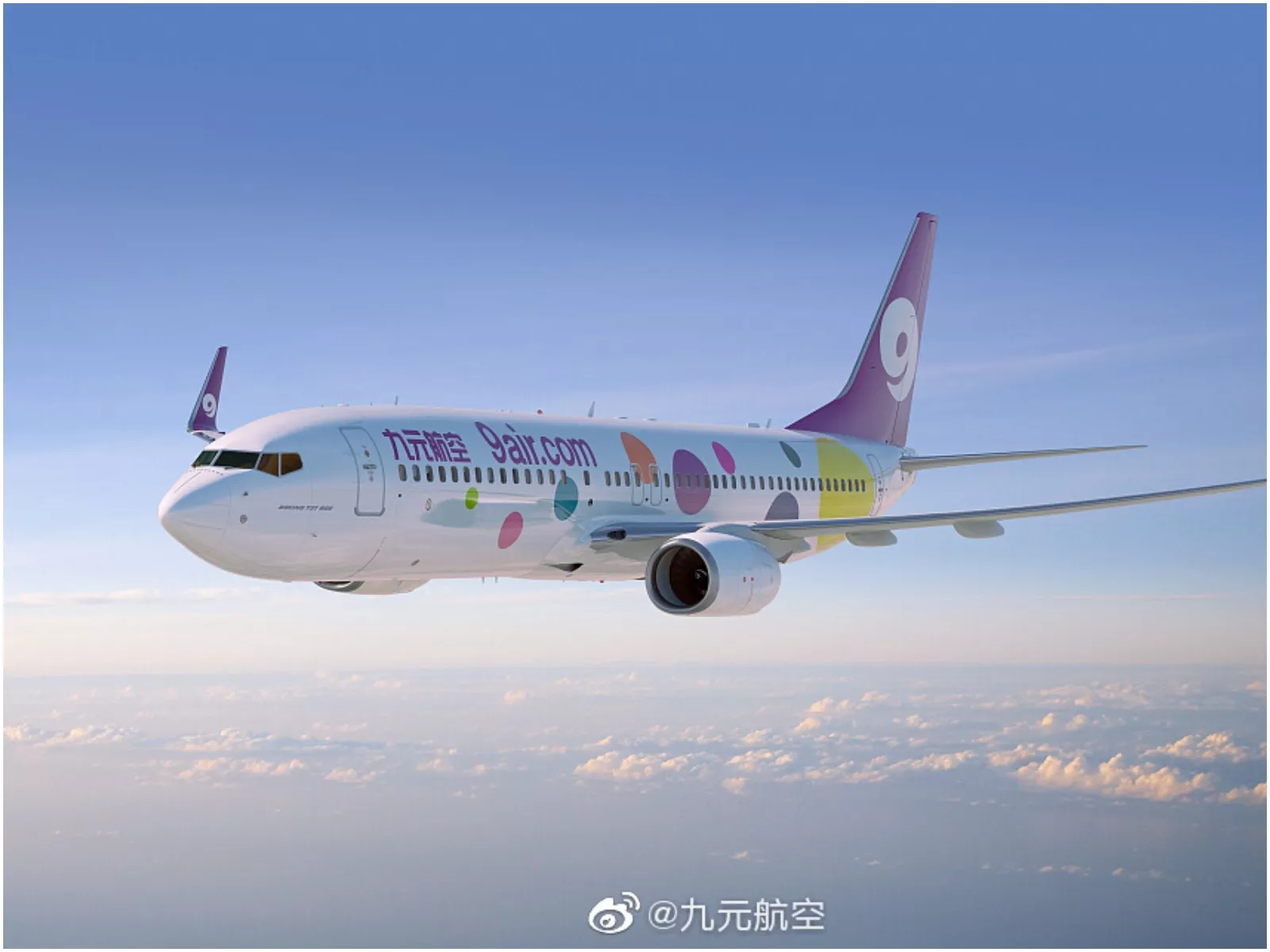 Plane Makes Emergency Landing After Fire in Cargo Hold - Vimarsana News