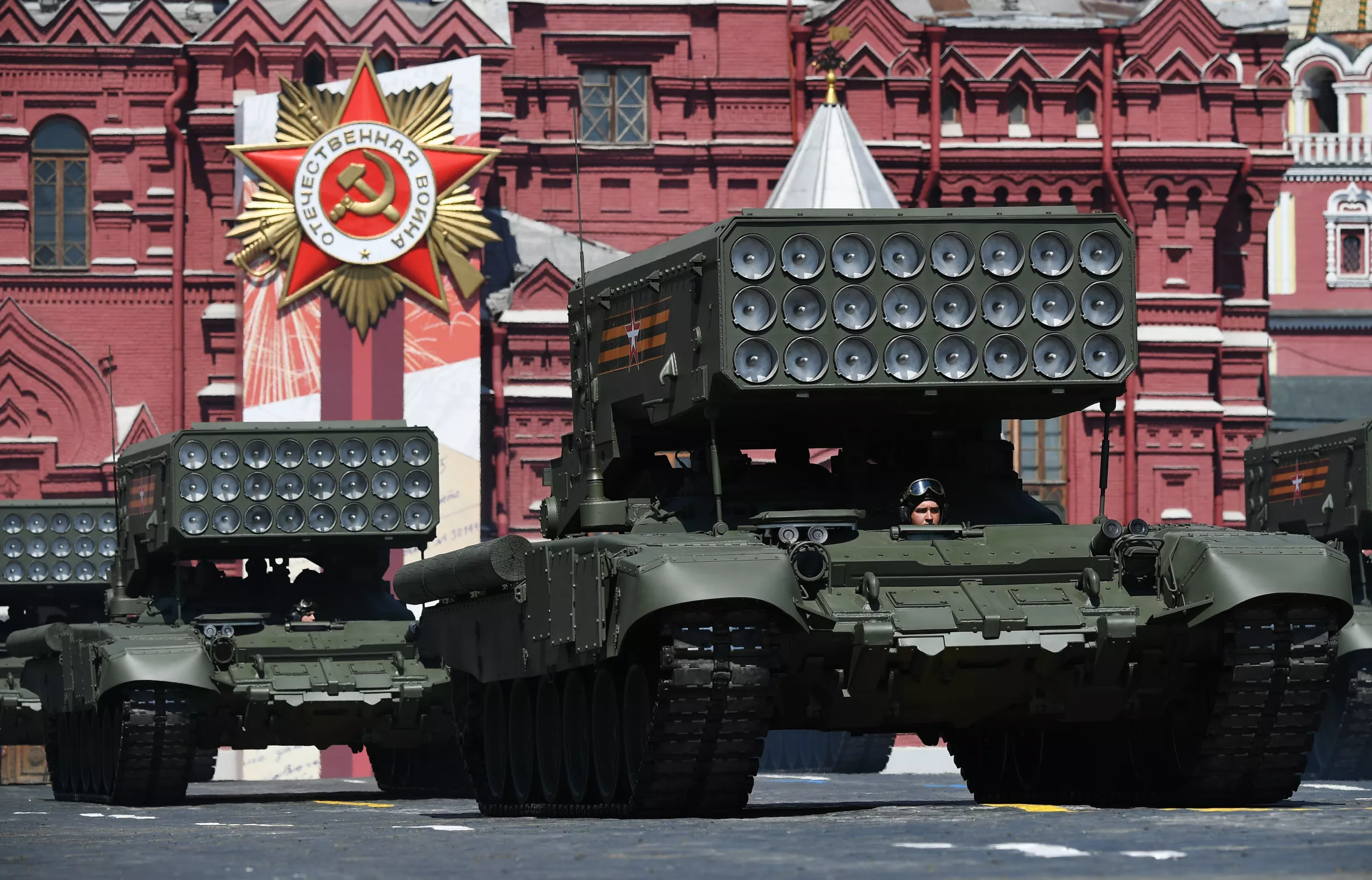 Are Thermobaric Weapons Illegal? Putin Accused of Vacuum Bombing Ukraine - Vimarsana News