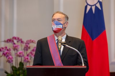 Mike Pompeo Visits Taiwan President Tsai Ing-wen