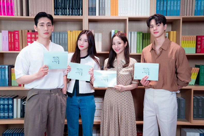 Cast members from "Forecasting Love and Weather".