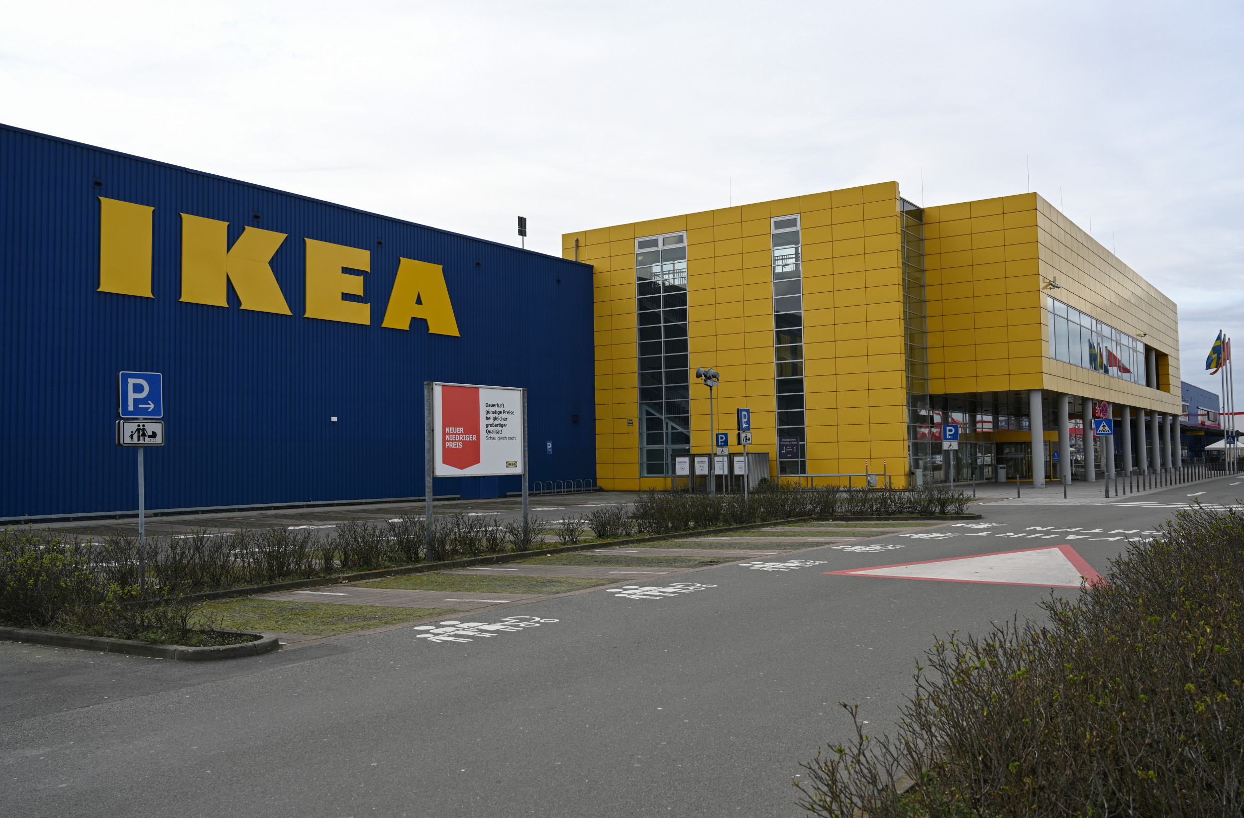 Ikea Store 