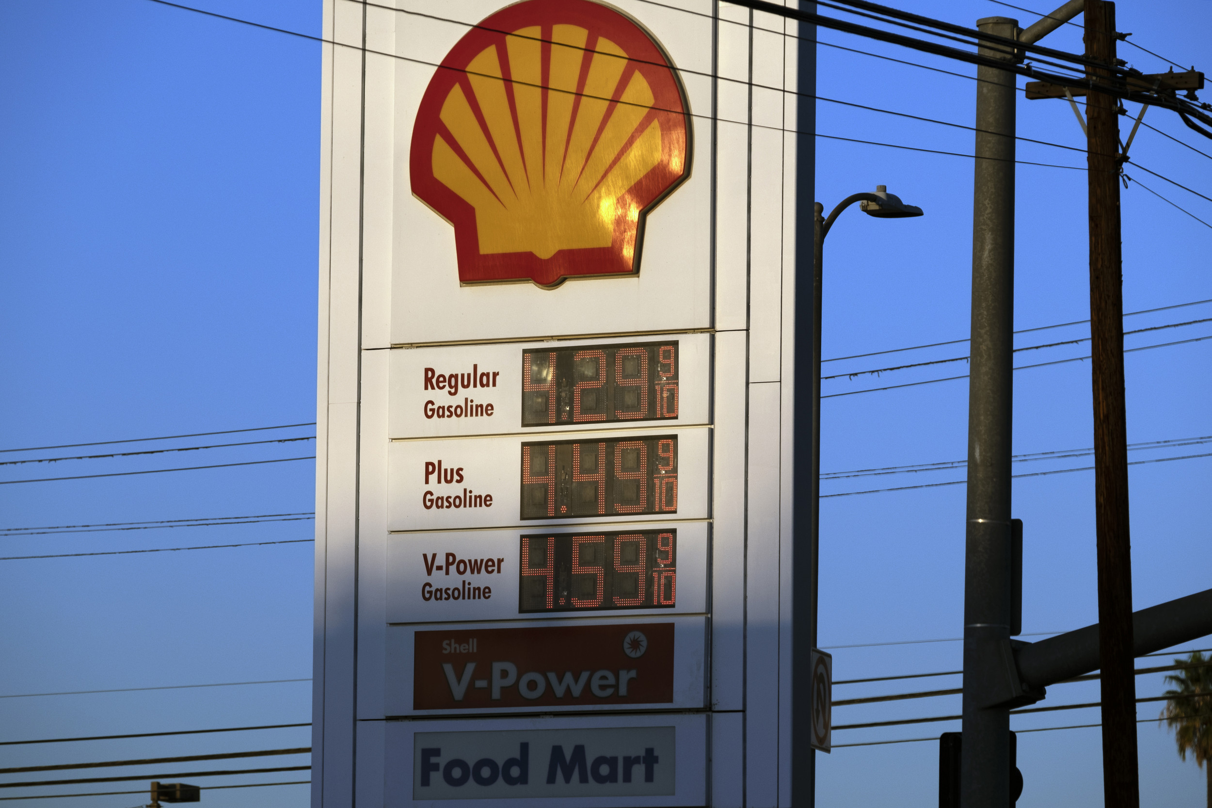 Shell Gas Station Sign