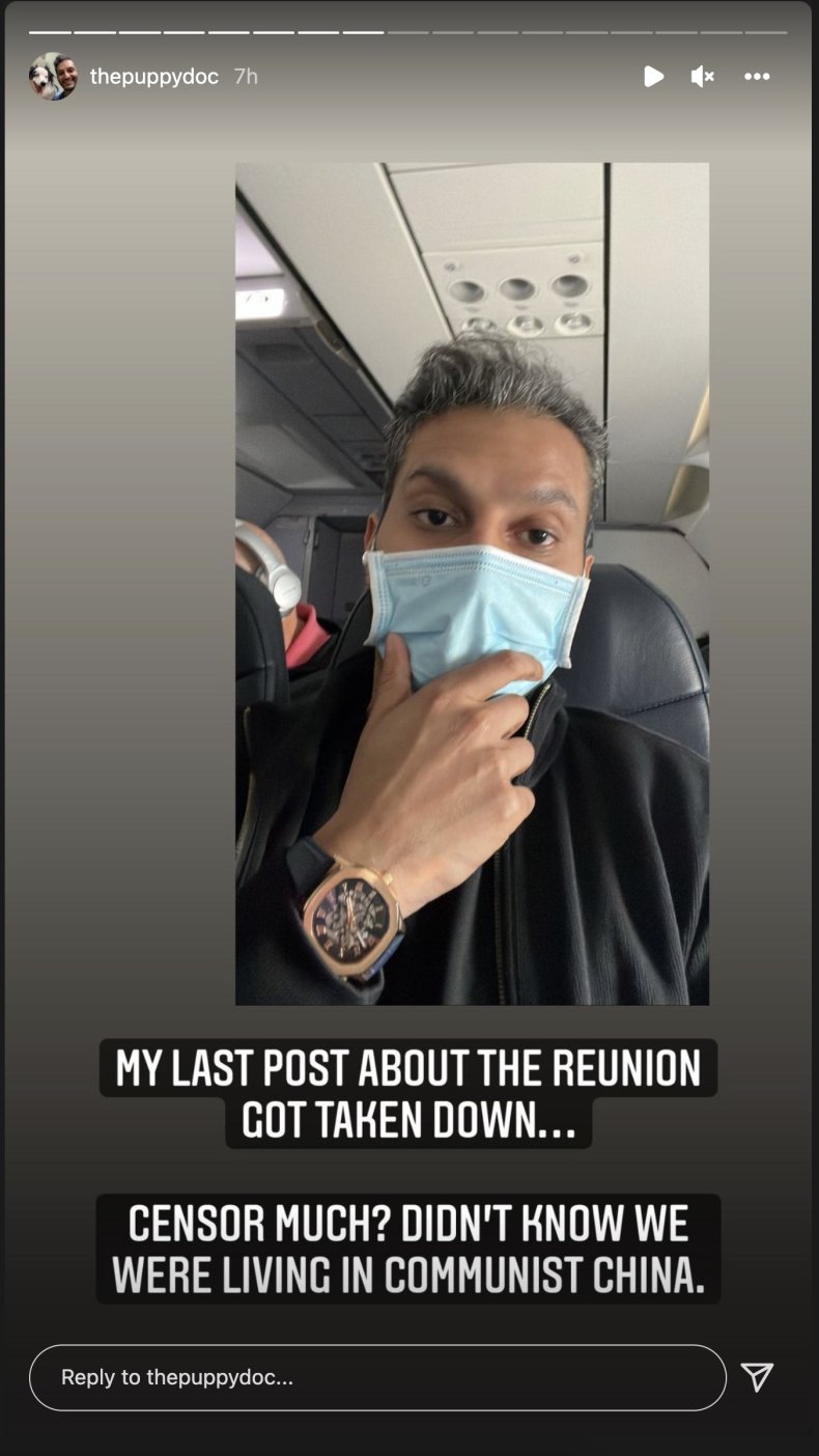 chatterjee instagram screenshot censorship nick lachey