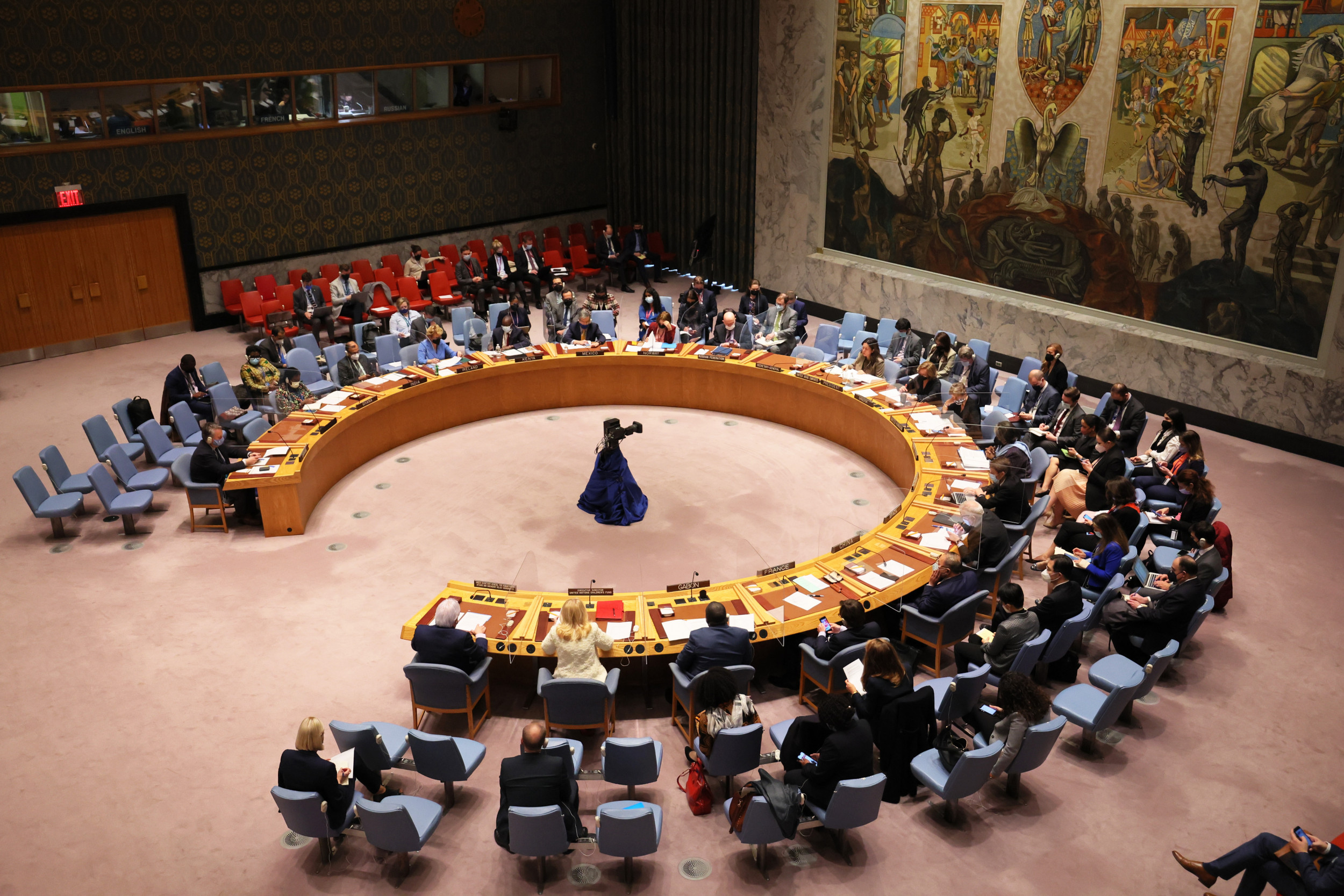 Заседание ООН сегодня