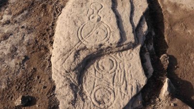 Ancient stone Scotland