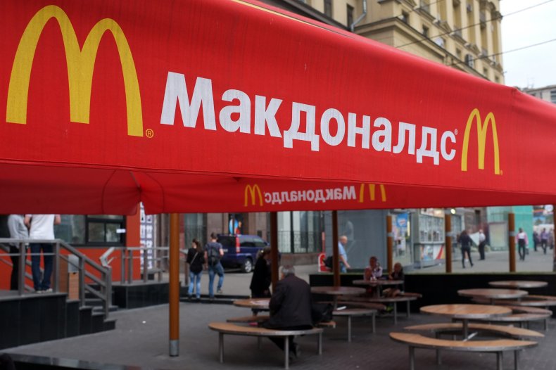 A McDonald's restaurant in Moscow, Russia.