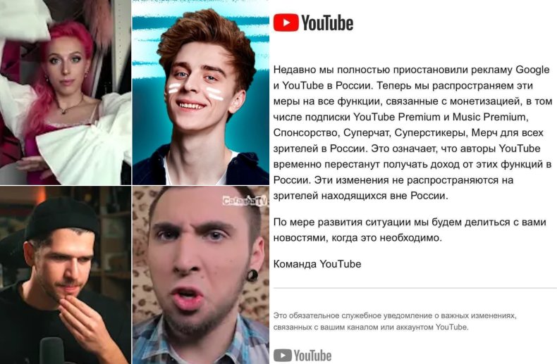 Russian YouTube