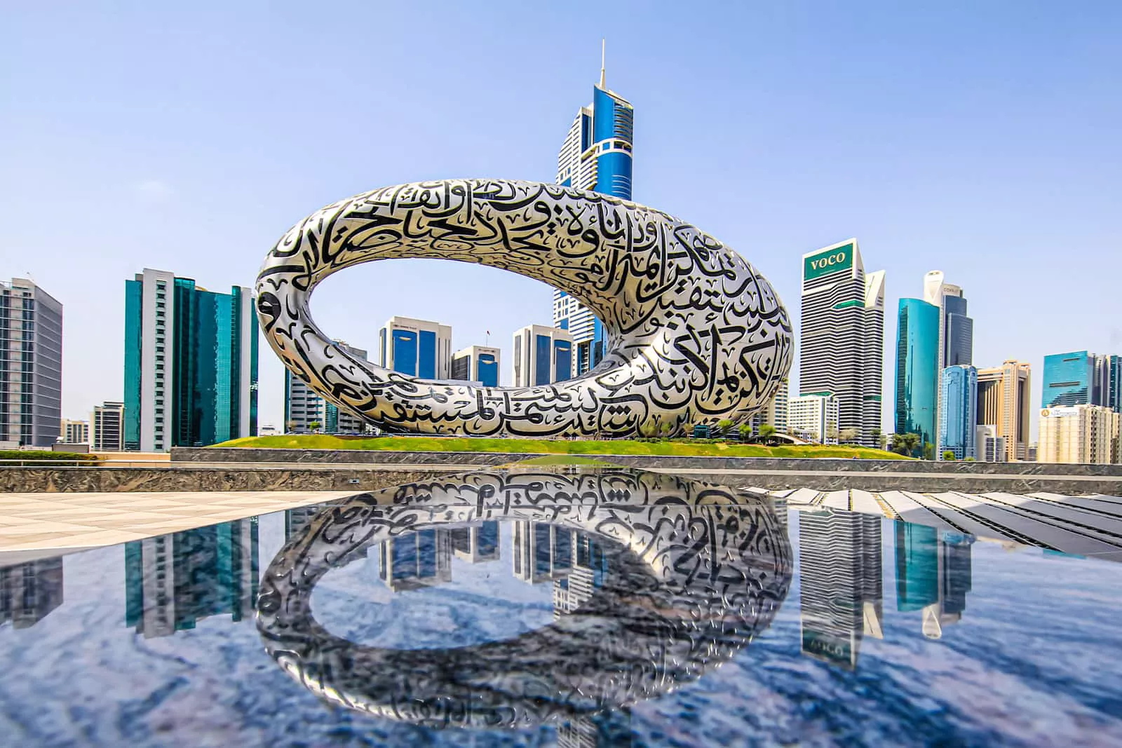 United Arab Emirates, Where the Future is Now - Vimarsana News