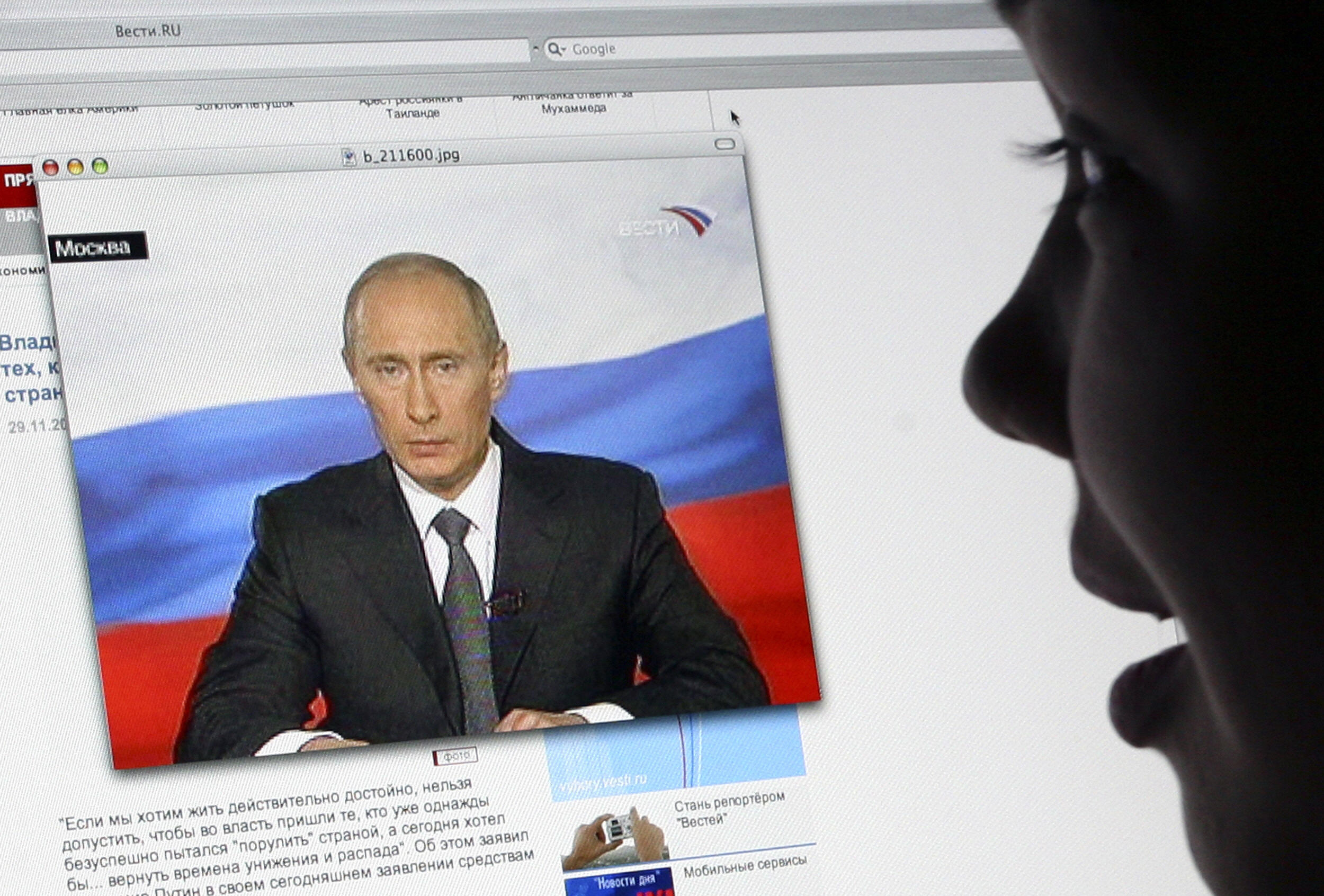 As Ukraine Invasion Stalls, Putin Looks to Cyber for Revenge Attack on US