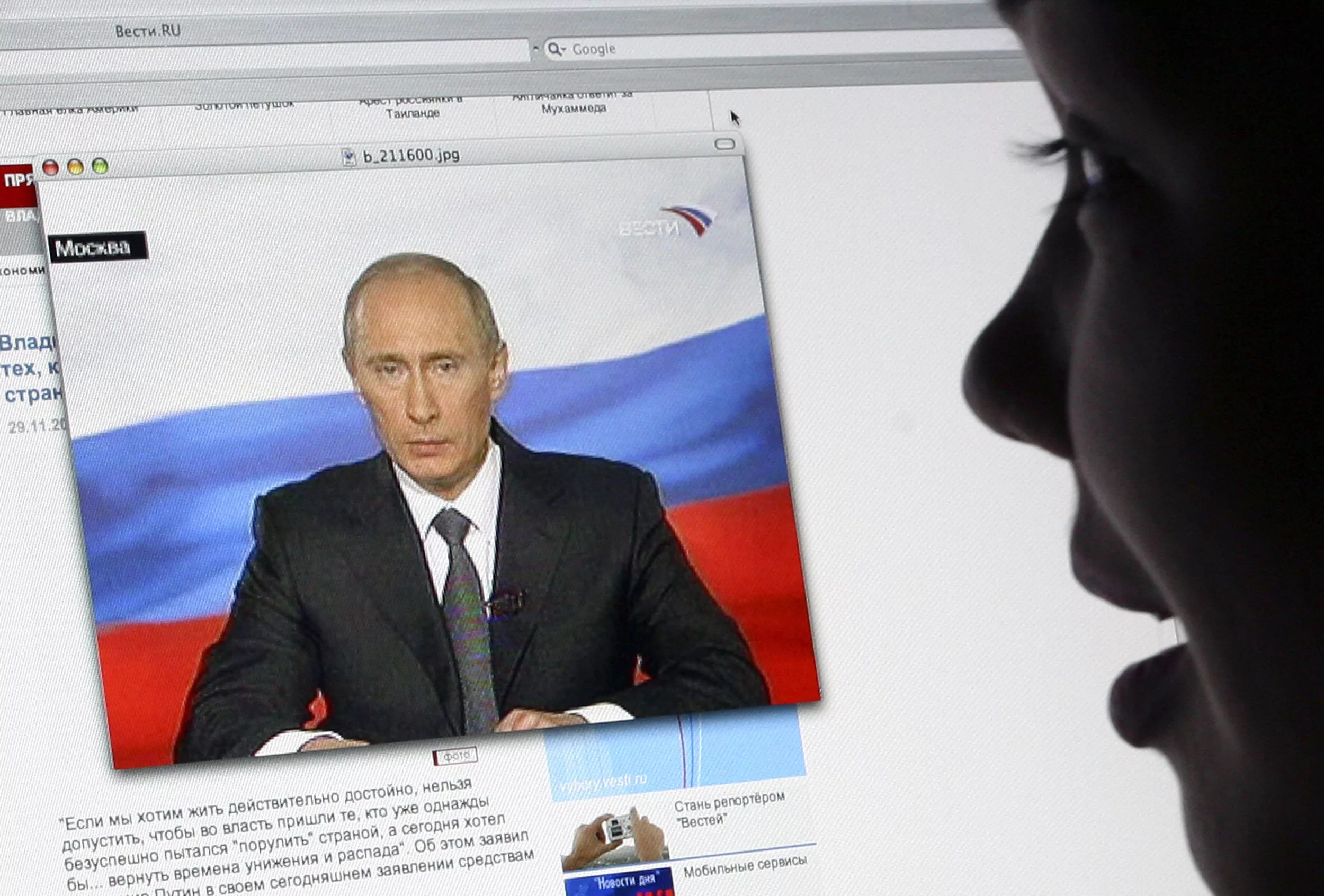 As Ukraine Invasion Stalls, Putin Looks to Cyber for Revenge Attack on US - Vimarsana News