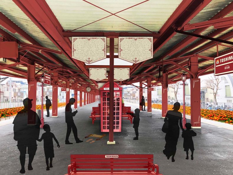 Toshimaen Station in Tokyo